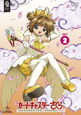 RONDO ROBE SELECTION LimitedVOL.2 ɥץ SET 2 2011/05/ޤǴָ 