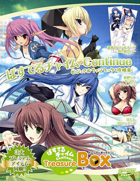 ѤƤ㥤Continue ȥ쥸㡼BOX 