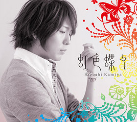 ��ë���� 2nd���󥰥������ĳ����[DVD�չ����]����ë���� 