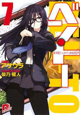 ٥󡦥ȡ 7 륭٥280 Ѽҥѡåʸ