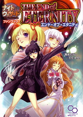 ʥȥ The 2nd ե֥å ɡ֡˥ƥ ơ֥ȡRPG꡼