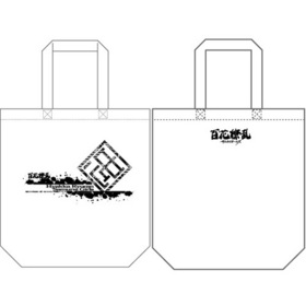 ɴ 饤륺 ȡȥХå WHITE 