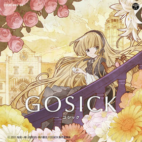TV˥ GOSICK å OPơޡDestin Histoire[DVDո]yoshikilisa 