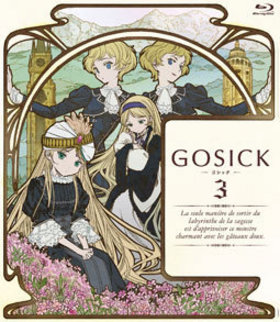 GOSICK å Blu-ray 3 