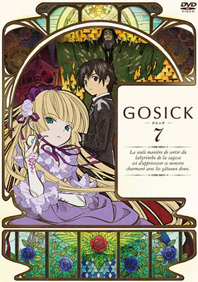 GOSICK å DVD 7  
