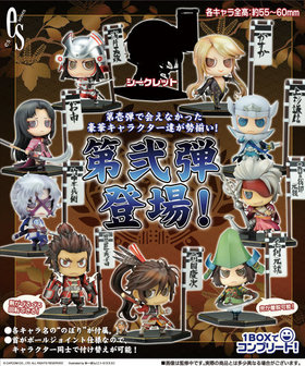 󥳥󥰥ǥե奢쥯  BASARAء1BOX[2] 