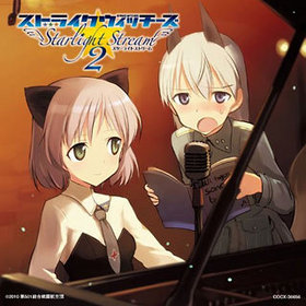 �饸�� ���ȥ饤�������å����� �������饤�ȥ��ȥ꡼�� Vol.2��������ʡ��綶��ͼ 