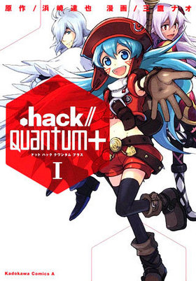 .hack//Quantum 1 ߥå