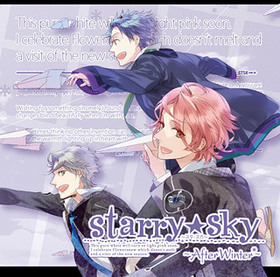 Starry��Sky ��After Winter�� �̾���