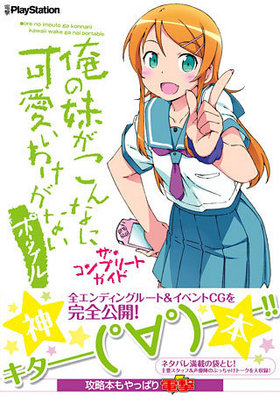 夬ʤ˲İ櫓ʤ ݡ֥ ץ꡼ȥ 