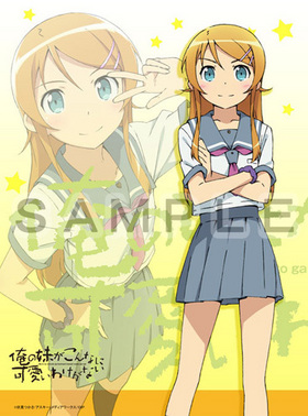 夬ʤ˲İ櫓ʤ ǵ ̼׸ƥʲ100cm߹⤵135cm 