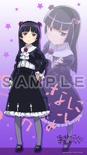 夬ʤ˲İ櫓ʤ ǭ ̼׸ƥʲ90cm߹⤵178cm 