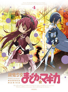 ˡޤɤޥ 4 Blu-ray Disc 㴰ǡ 