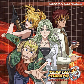 TV˥ ѡܥåOG 󥹥ڥ ɥCD 2 