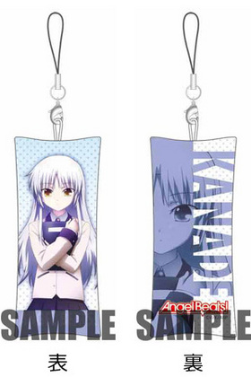 Angel Beats�� ���å���󥹥ȥ�å� ���ʤ� 