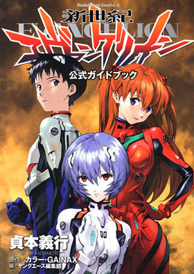 󥲥ꥪ ɥ֥å ߥå