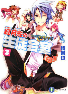 Ĥŷι ȷ̲ 3 ٻθե󥿥ʸ