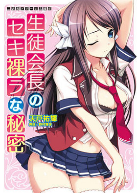 ̲ĹΥ̩ 󼡸ɥ꡼ʸ