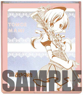 ˡޤɤޥ ѥȥߥ顼 åޥ 