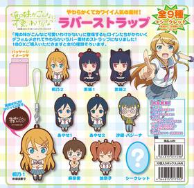 夬ʤ˲İ櫓ʤ Сȥåס1BOX 