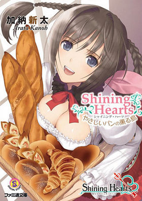 㥤˥󥰡ϡ 䤵ѥη եʸ