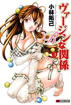 ʴطR 3 Х֡ߥå ޡ֥륻쥯