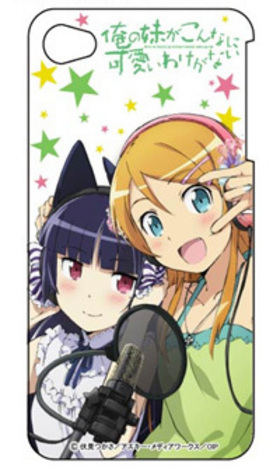 夬ʤ˲İ櫓ʤ iPhone4бС ǵǭ Ver.2 