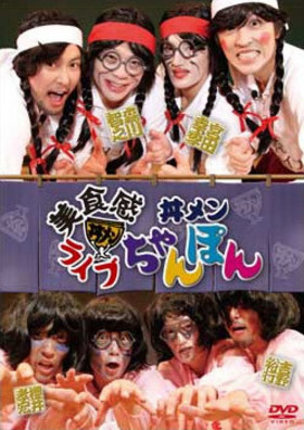 �������饤�� Ч��� �����ݤ󡿿�����Ƿ�����Ĺ��� 