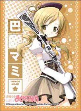 ����饹�꡼�֥��쥯����� ��ˡ�����ޤɤ����ޥ��� �åޥ� 