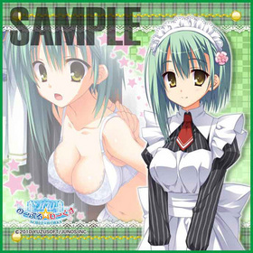 Ρ֤ ޥեСߥ˥  