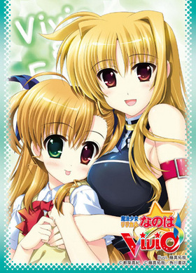 ����饯�������꡼�֥��쥯����� ��ˡ������ꥫ��ʤΤ�ViVid �������������ե����� 