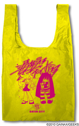 PantyStocking with Garterbelt ѥƥȥå ХåYELLOW 