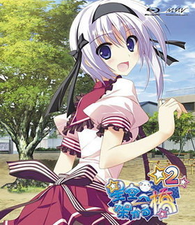 زͤ붶 2 Blu-ray Disc  