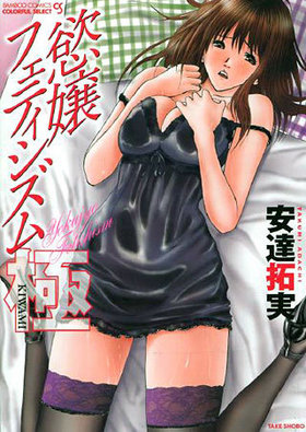 �ݾ�ե��ƥ������� �� �Х�֡����ߥå��� COLORFUL SELECT