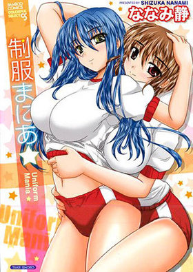 ޤˤ Х֡ߥå COLORFUL SELECT