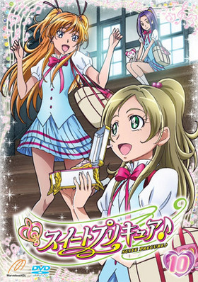 �������ȥץꥭ�奢�� Vol.10 DVD 