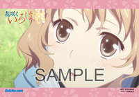 ����å��ǳ���