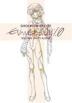 󥲥 ǡ ˥᡼󸶲轸ʥ饦ɥ 