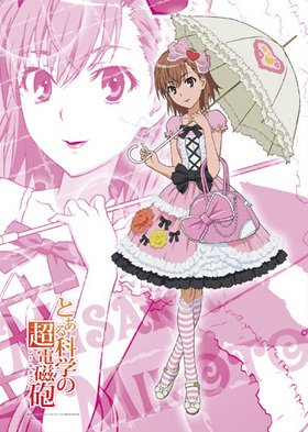 �Ȥ���ʳؤ�Ķ�ż�ˤ�ʥ졼�륬��� �������ݥ�����A ������� 