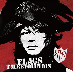  BASARA -The Last Party- ΡFLAGS/The party must go on[DVDս]T.M.Revolution 