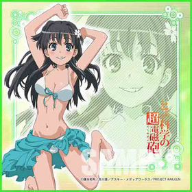 �Ȥ���ʳؤ�Ķ�ż�ˤ�ʥ졼�륬��� �ޥ������ե����С��ߥ˥����� ��ŷ�޻� 