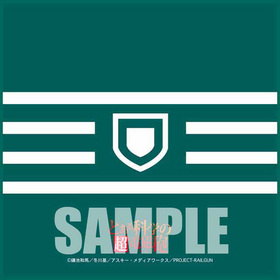 �Ȥ���ʳؤ�Ķ�ż�ˤ�ʥ졼�륬��� �ޥ������ե����С��ߥ˥����� �����Ѱ��ʥ���å����ȡ� 