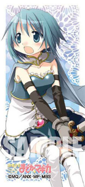 ��ˡ�����ޤɤ����ޥ��� �ߥ�ȥ��������쥯����� �������䤫 