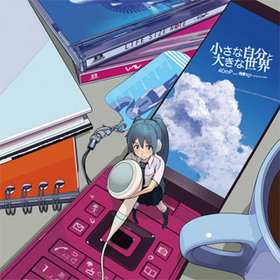 �־����ʼ�ʬ���礭�������ס�40mP feat. �鲻�ߥ� 