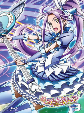 �������ȥץꥭ�奢�� Vol.3 Blu-ray Disc 