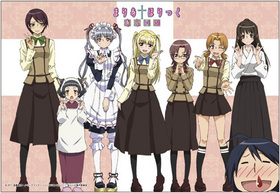 ޤꤢۤä 餤 B2ڥȥ꡼ ʲ 