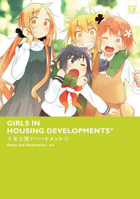 ĥѡȥ 1 ޤ󤬥KRߥå