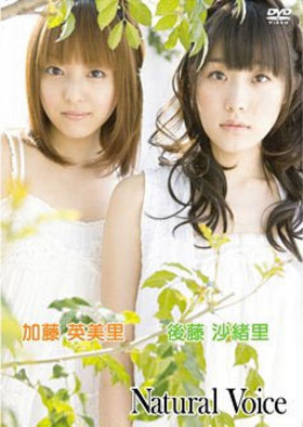 Natural Voice ��81Room�� ��ƣ����Τ����ƣ����Τ 