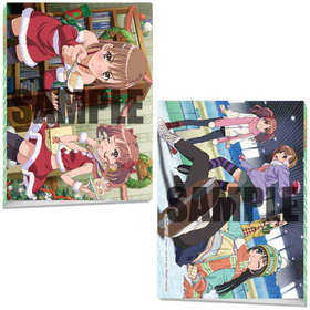 �Ȥ���ʳؤ�Ķ�ż�ˤ�ʥ졼�륬��� �ߥ˥ե��ȥ���Х� winter 