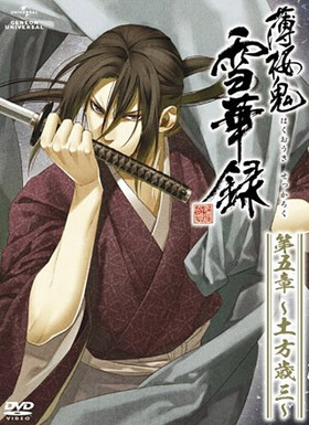 OVA ������ ���Ͽ����޾� �������л��� ��������